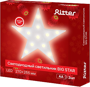 Световая фигура Ritter 29278 4